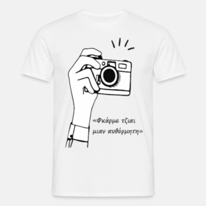 Funny T-shirt 7