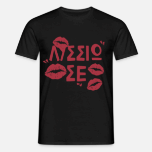 Funny T-shirt 4
